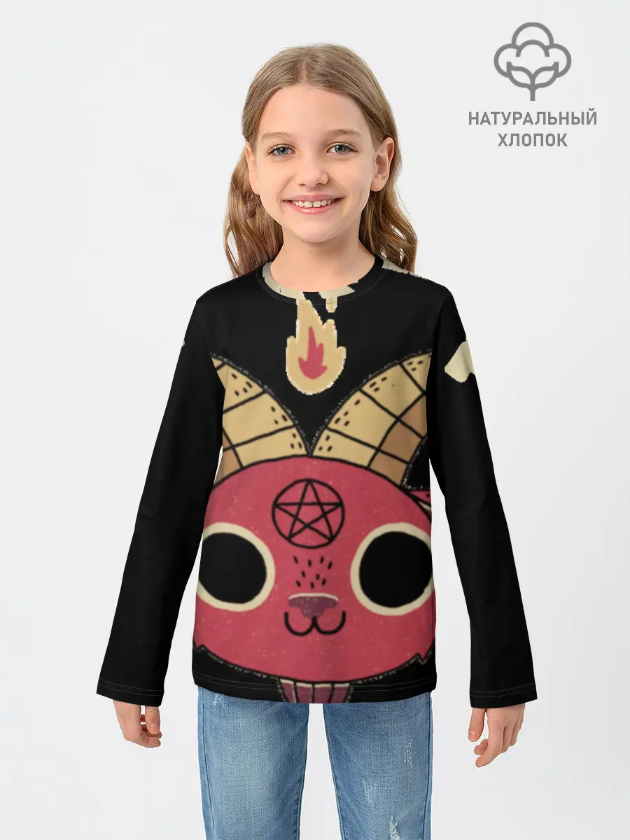 Детский лонгслив / Чертовски мило