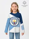 Детский лонгслив / MANCHESTER CITY EXLUSIVE