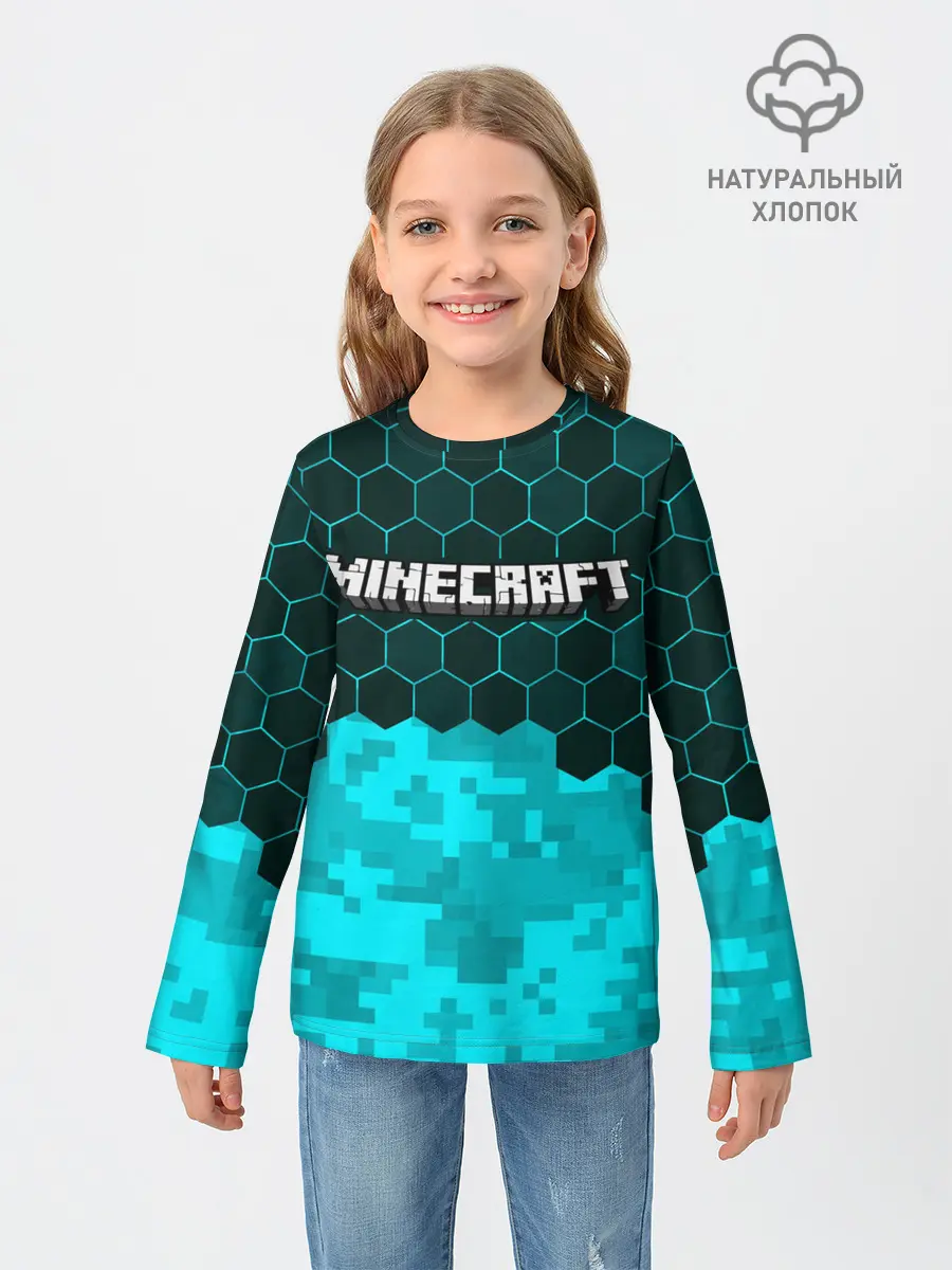 Детский лонгслив / MINECRAFT / МАЙНКРАФТ