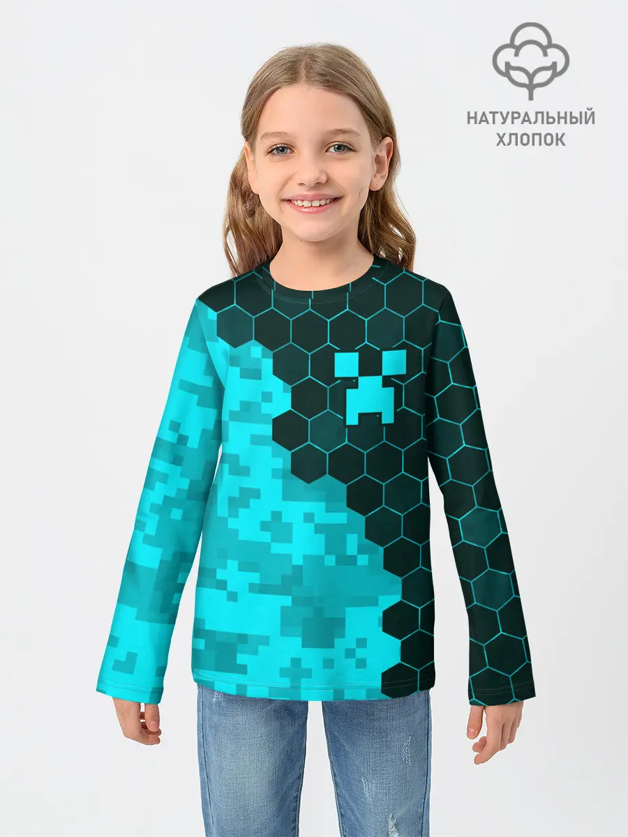 Детский лонгслив / MINECRAFT / МАЙНКРАФТ