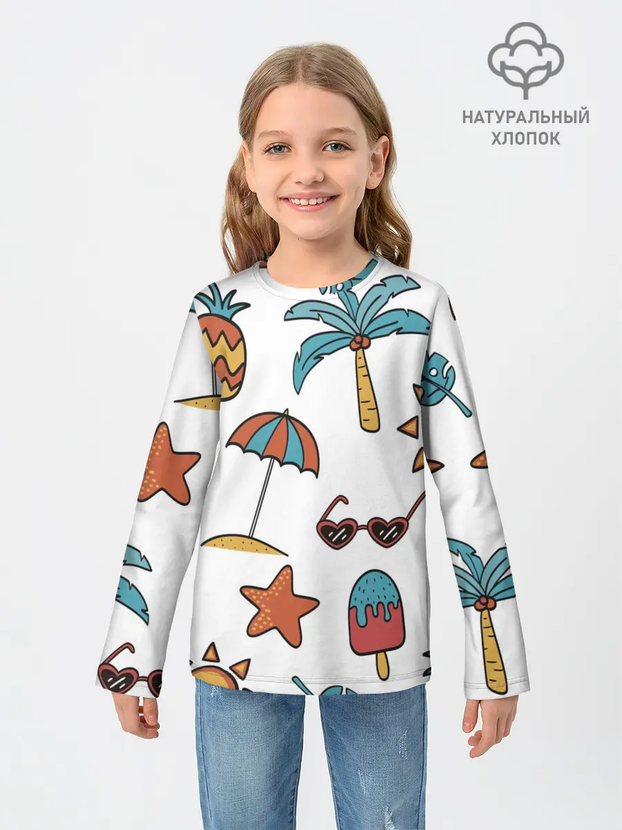 Детский лонгслив / Отпуск
