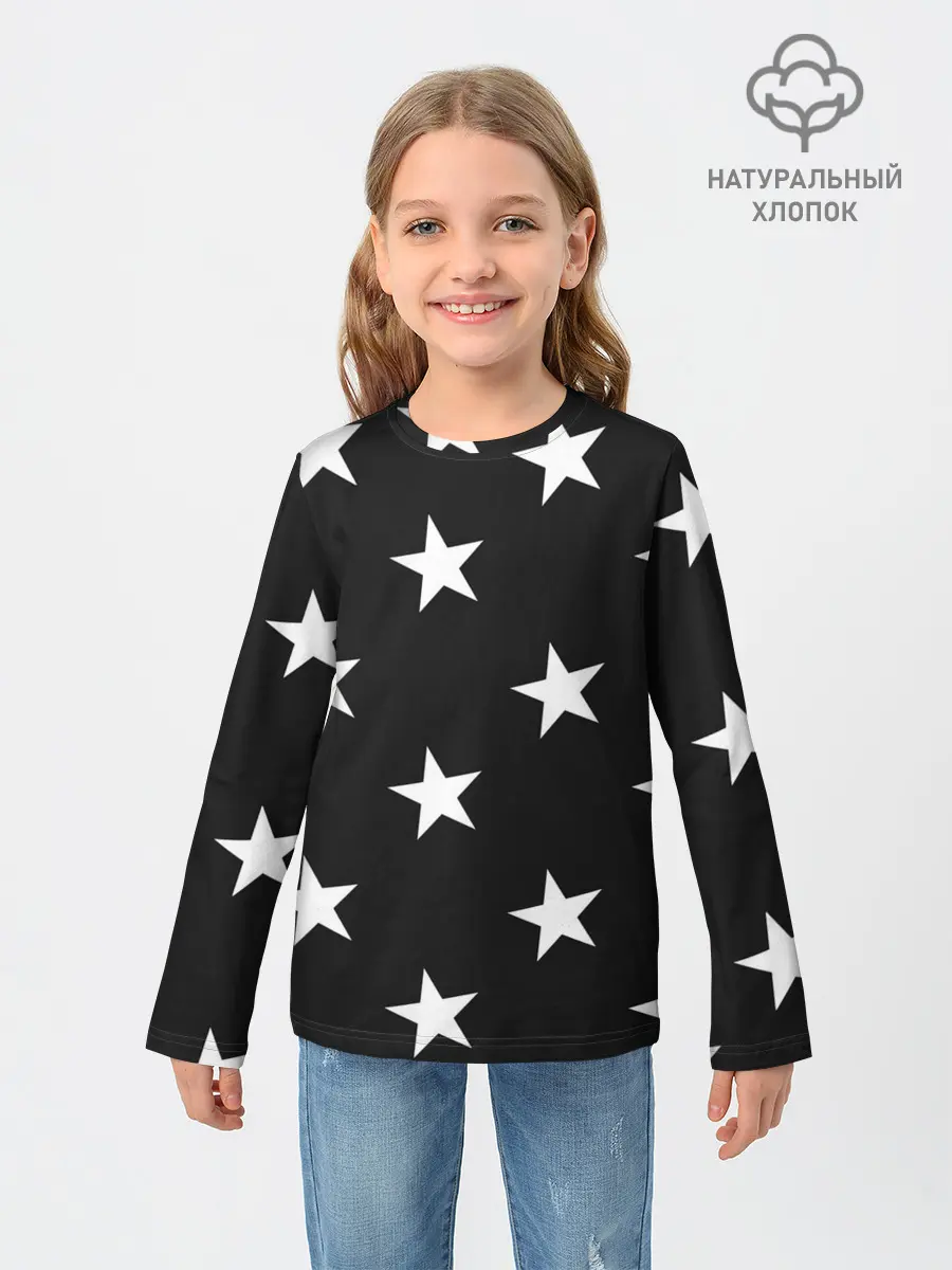 Детский лонгслив / Звёзды