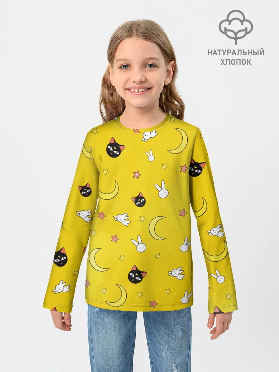 Детский лонгслив / СЕЙЛОР МУН