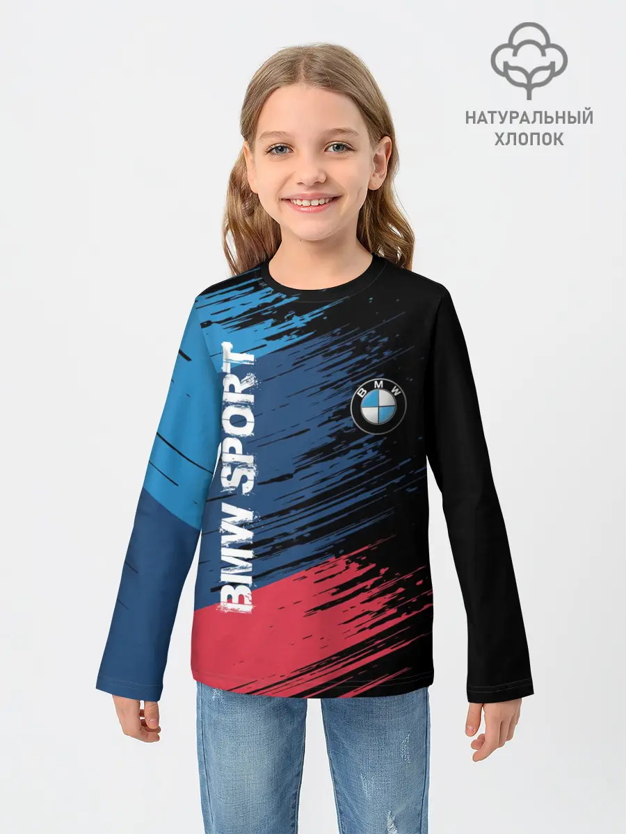 Детский лонгслив / BMW