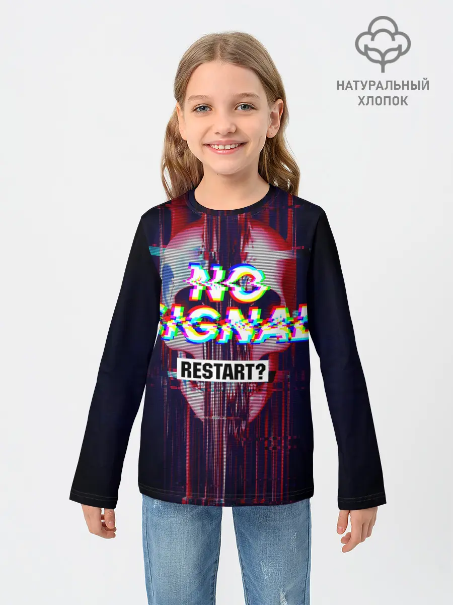 Детский лонгслив / Череп