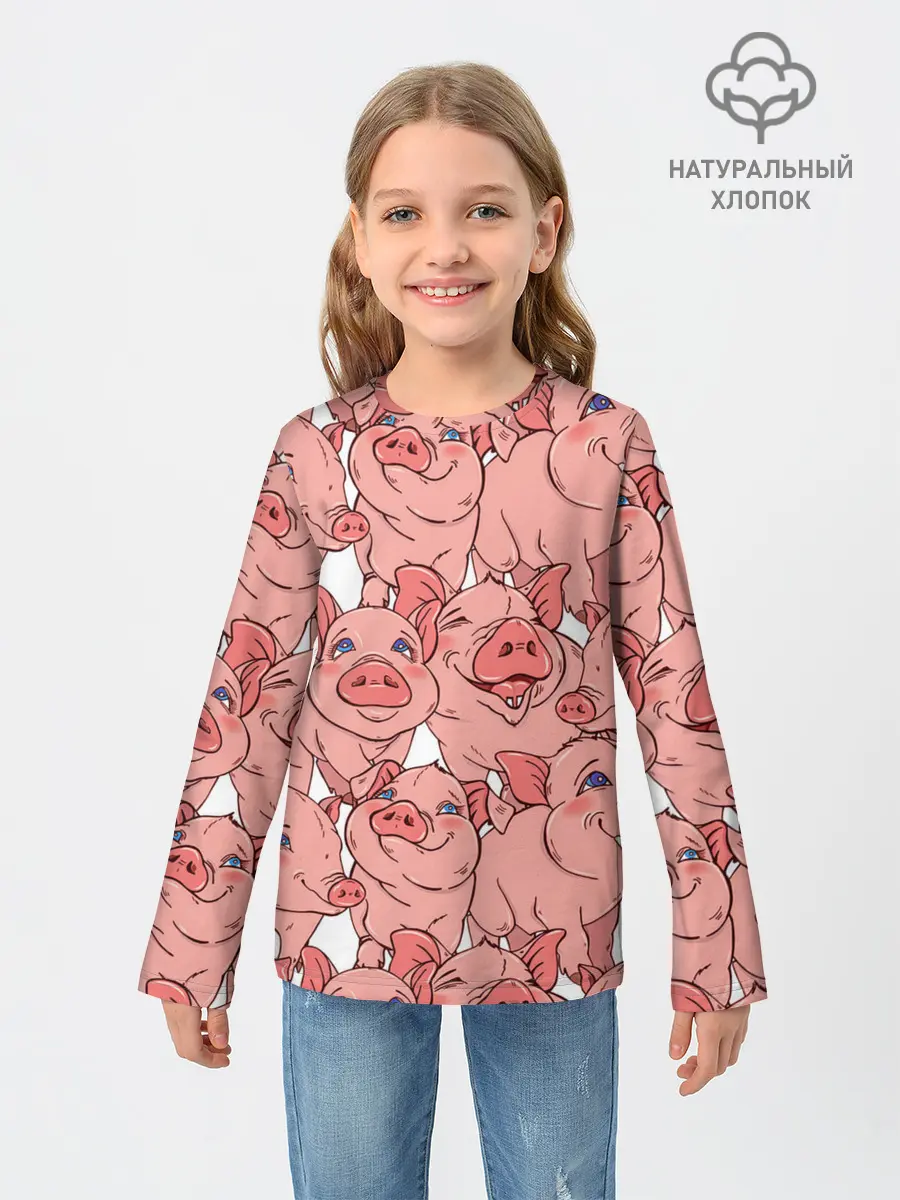 Детский лонгслив / Свиньи