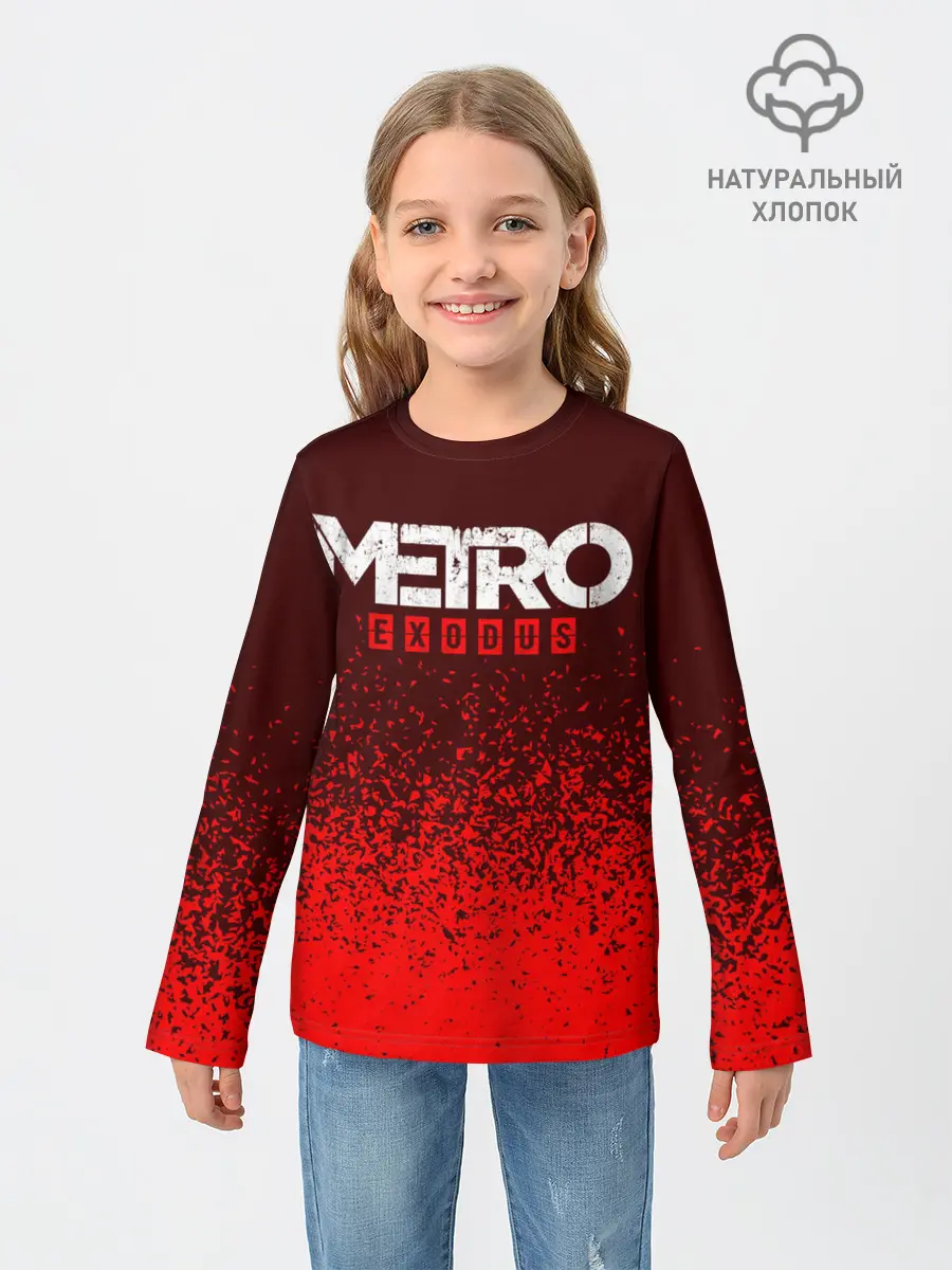 Детский лонгслив / METRO EXODUS / МЕТРО ИСХОД
