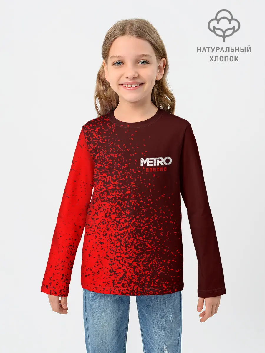 Детский лонгслив / METRO EXODUS / МЕТРО ИСХОД