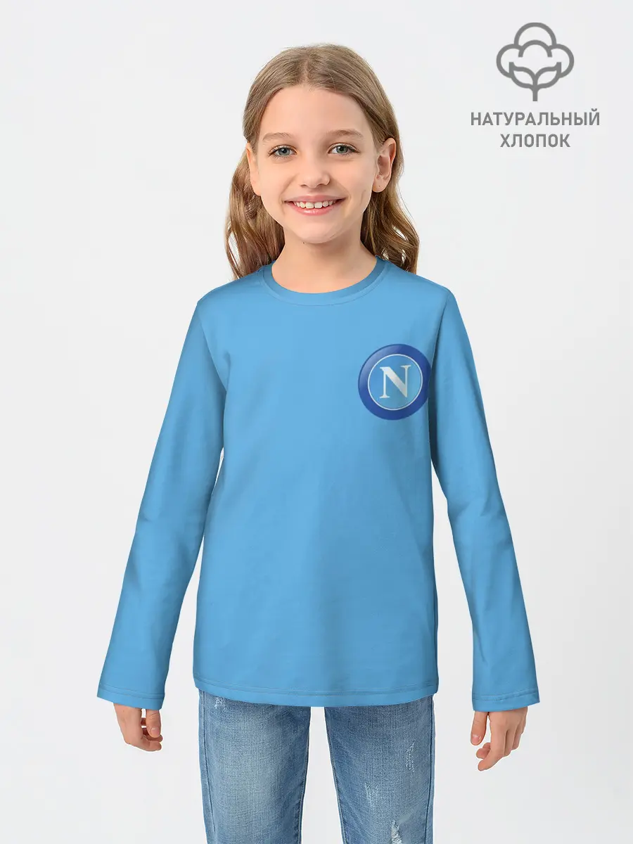 Детский лонгслив / Форма Наполи