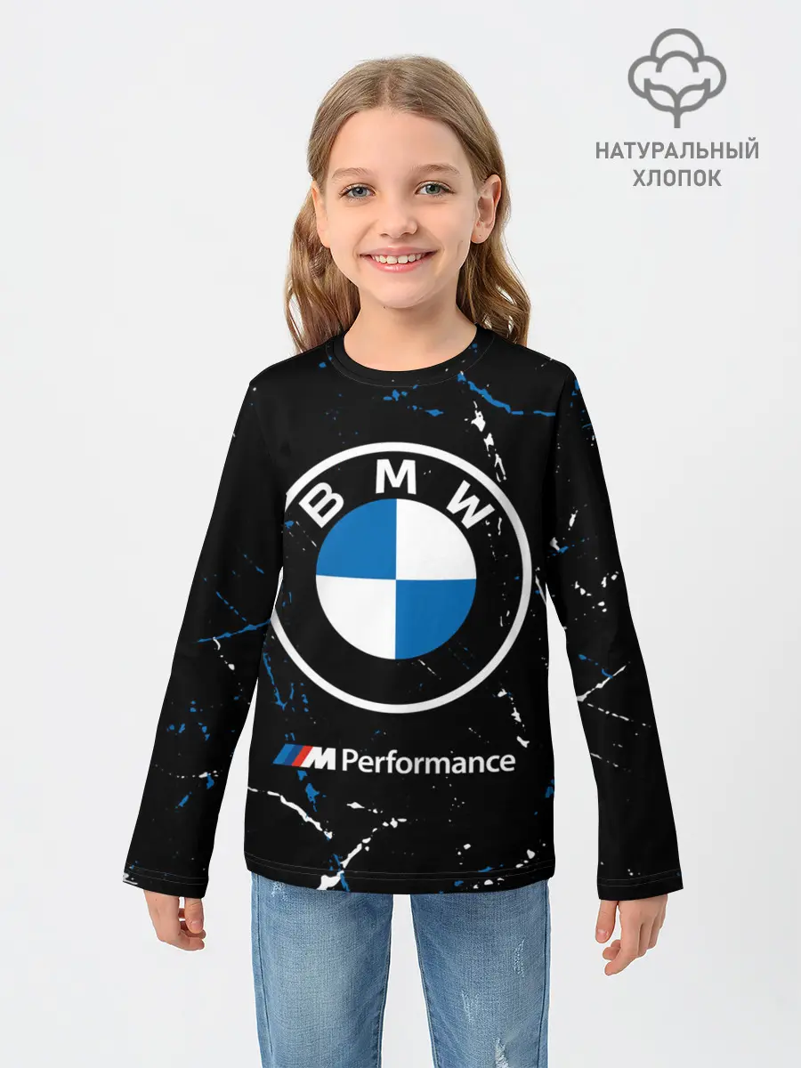 Детский лонгслив / BMW / БМВ