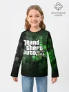 Детский лонгслив / GTA 5 / ГТА 5