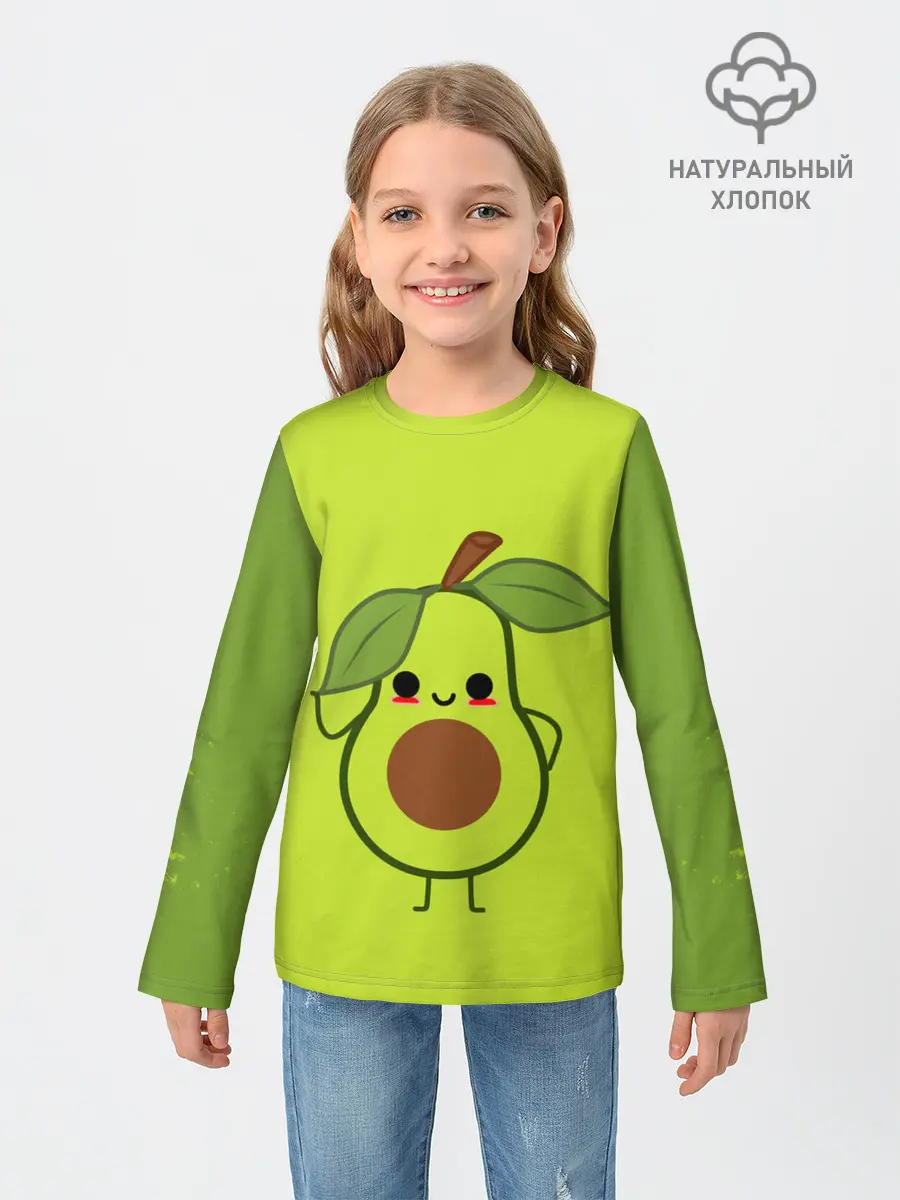 Детский лонгслив / Авокадо