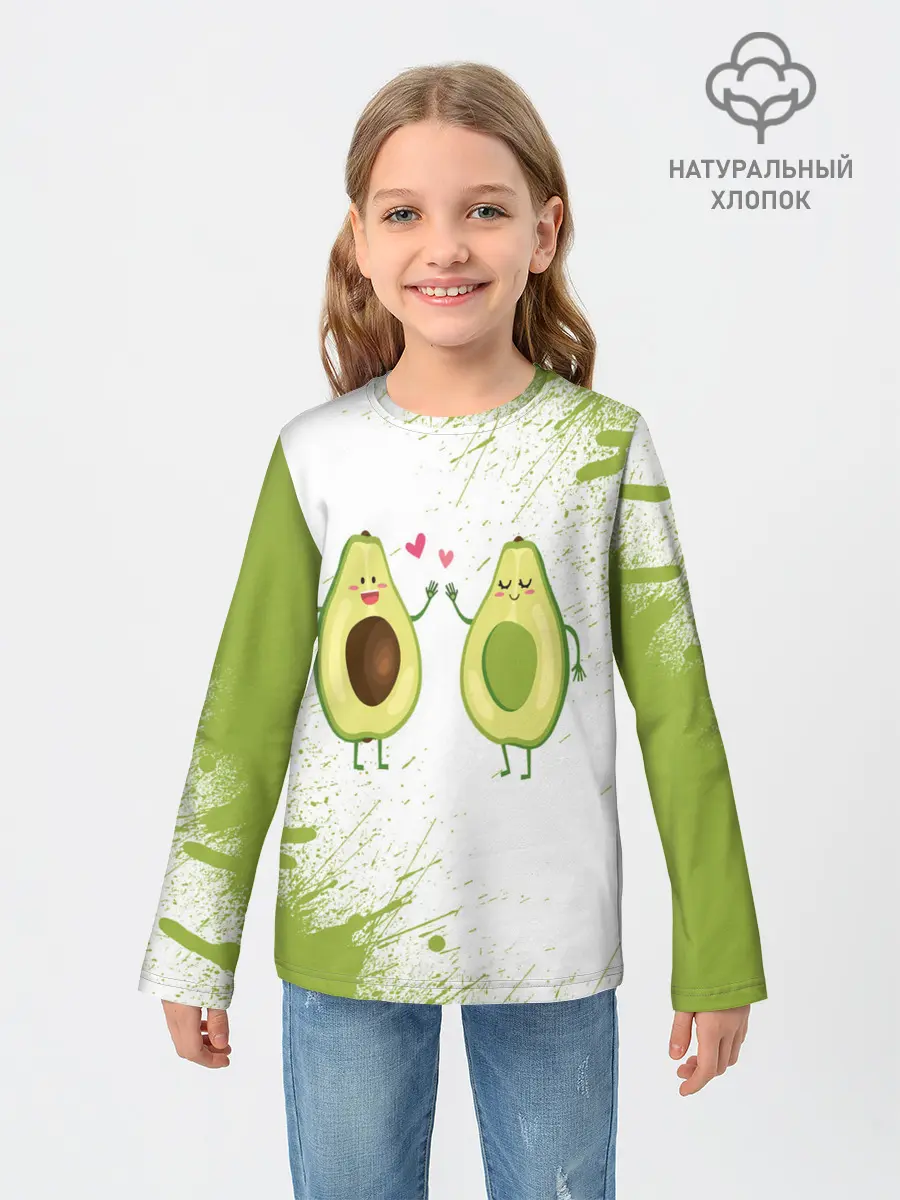 Детский лонгслив / Авокадо
