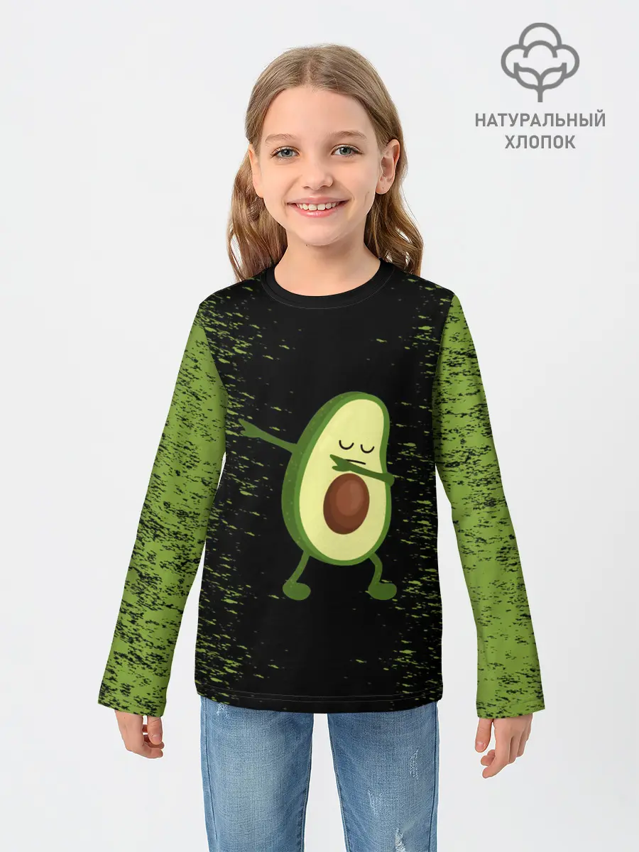 Детский лонгслив / Авокадо