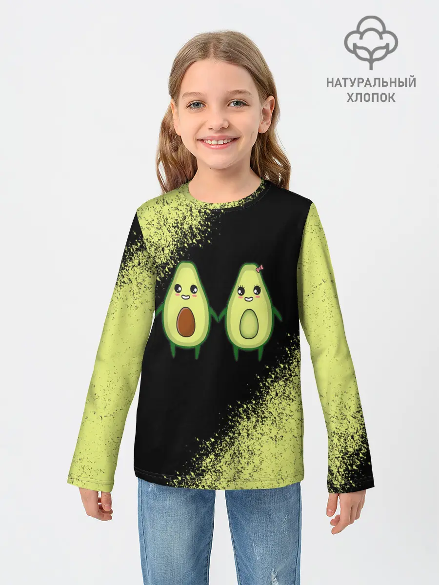 Детский лонгслив / Авокадо