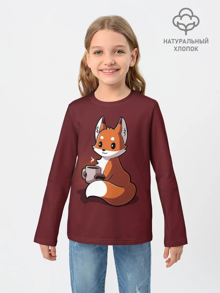 Детский лонгслив / Кофе любят не только люди