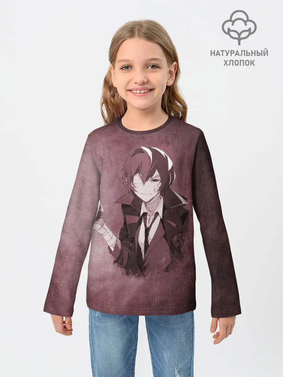Детский лонгслив / Дазай