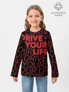 Детский лонгслив / drive your live red