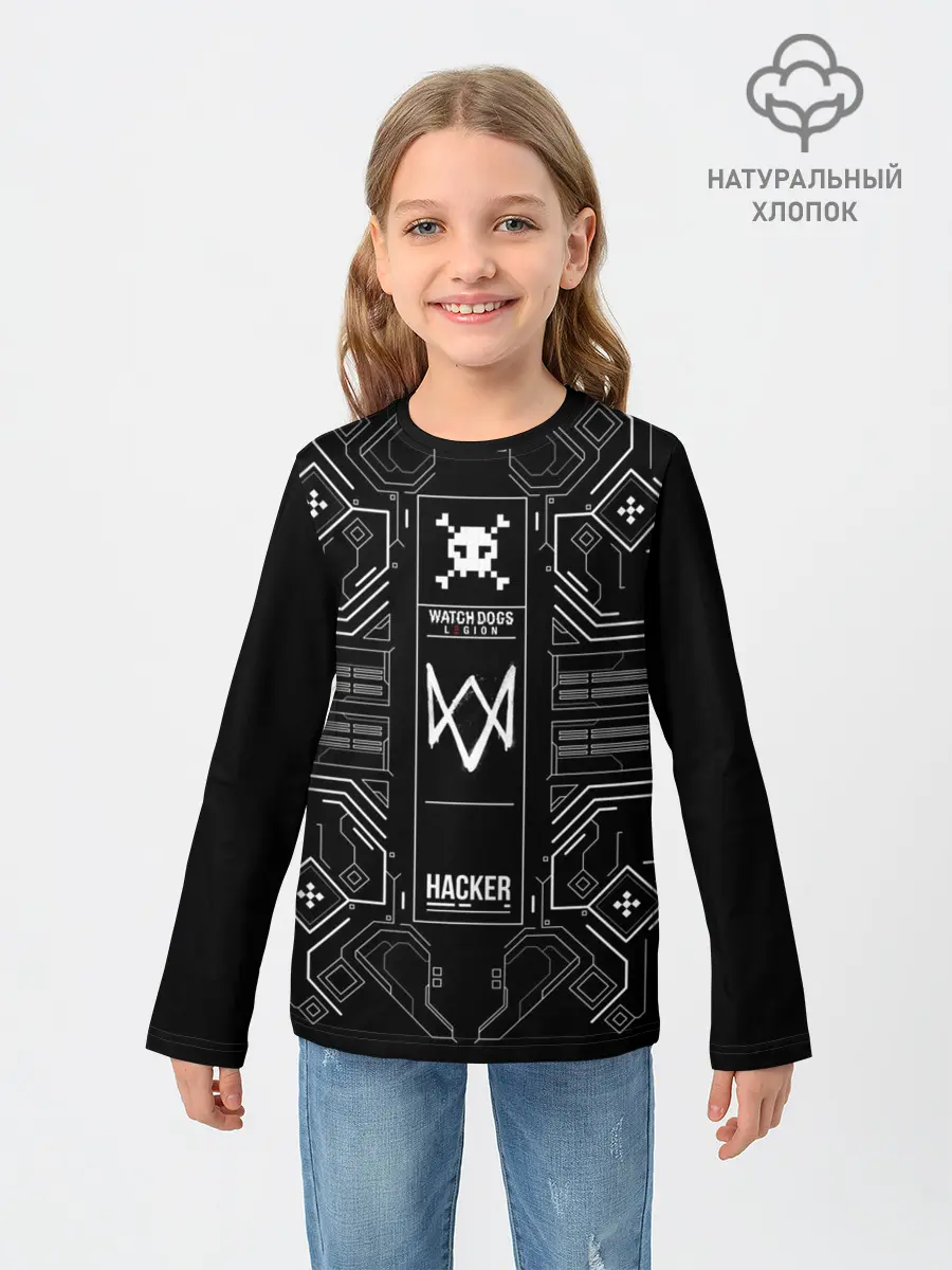 Детский лонгслив / WATCH DOGS: LEGION