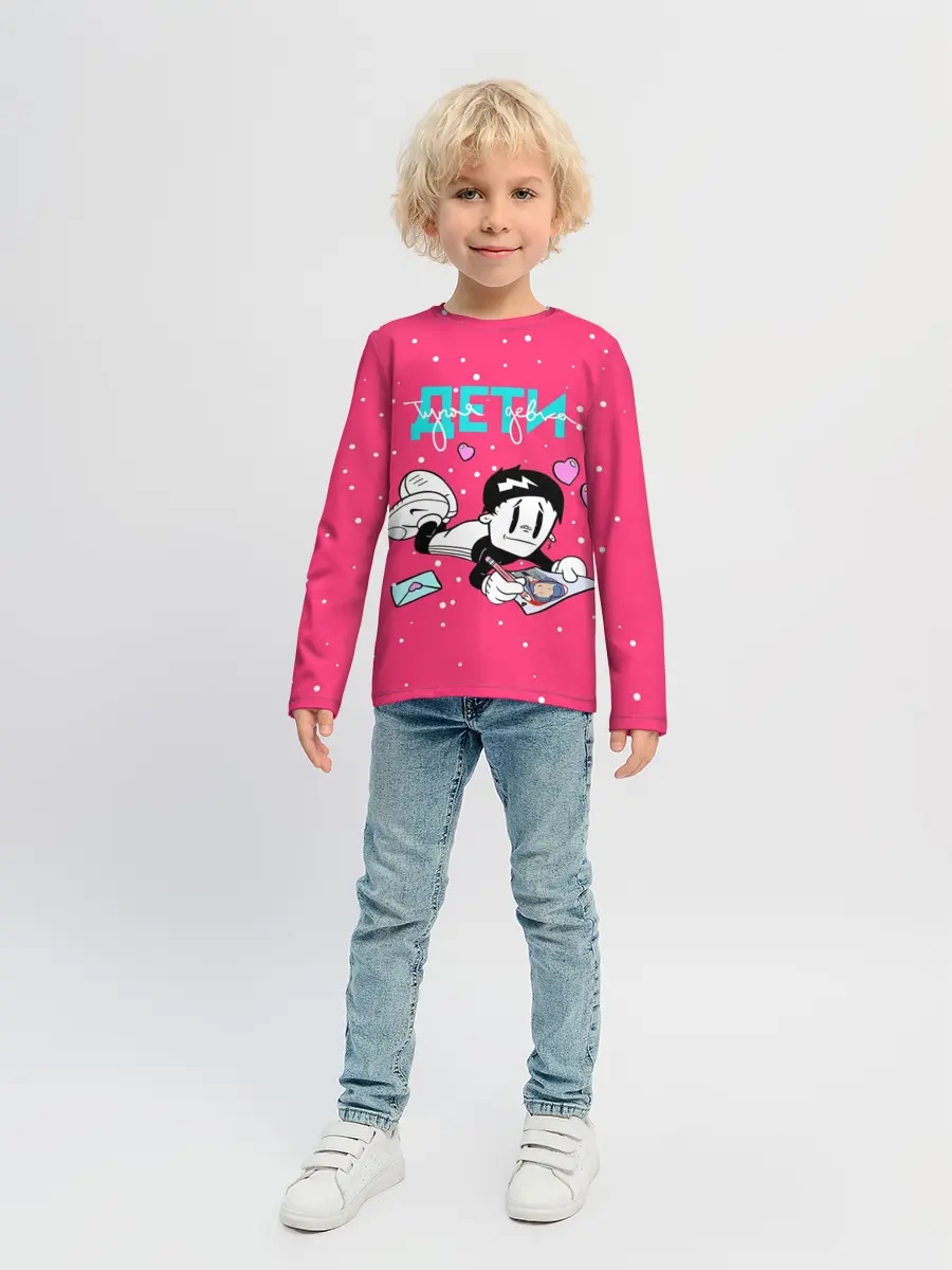 Детский лонгслив / Тупая девка