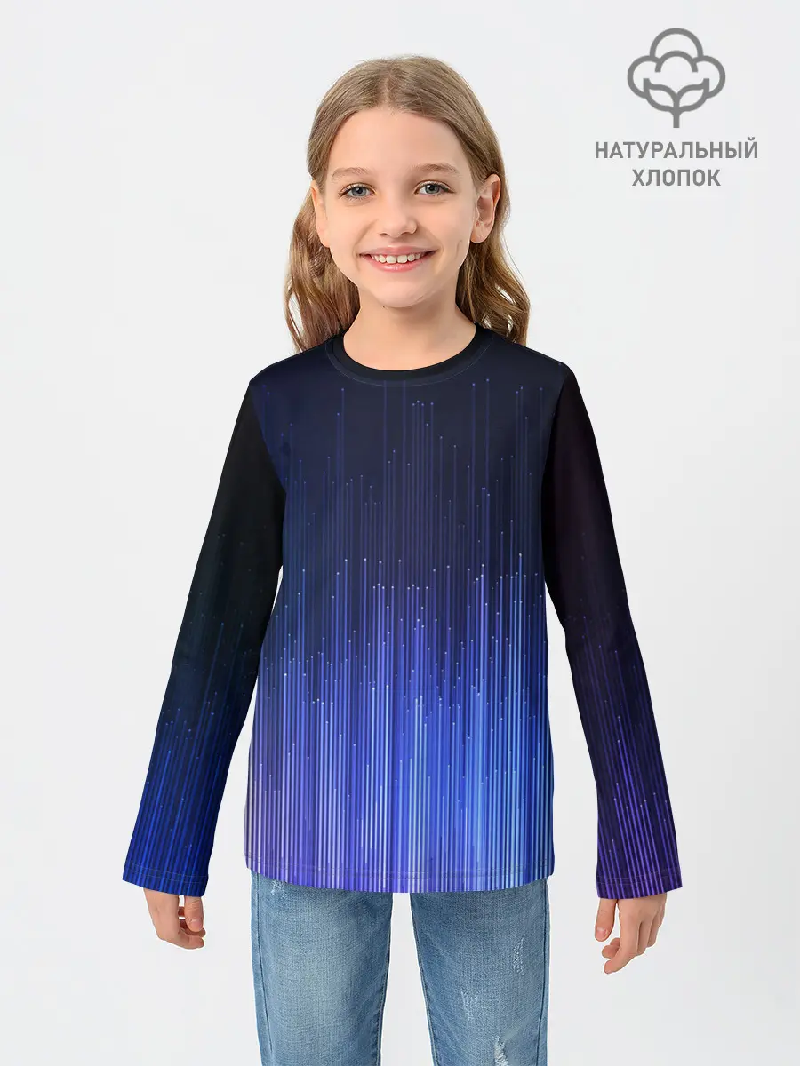 Детский лонгслив / Эквалайзер настроения | Mood Equalizer