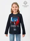 Детский лонгслив / AMONG US