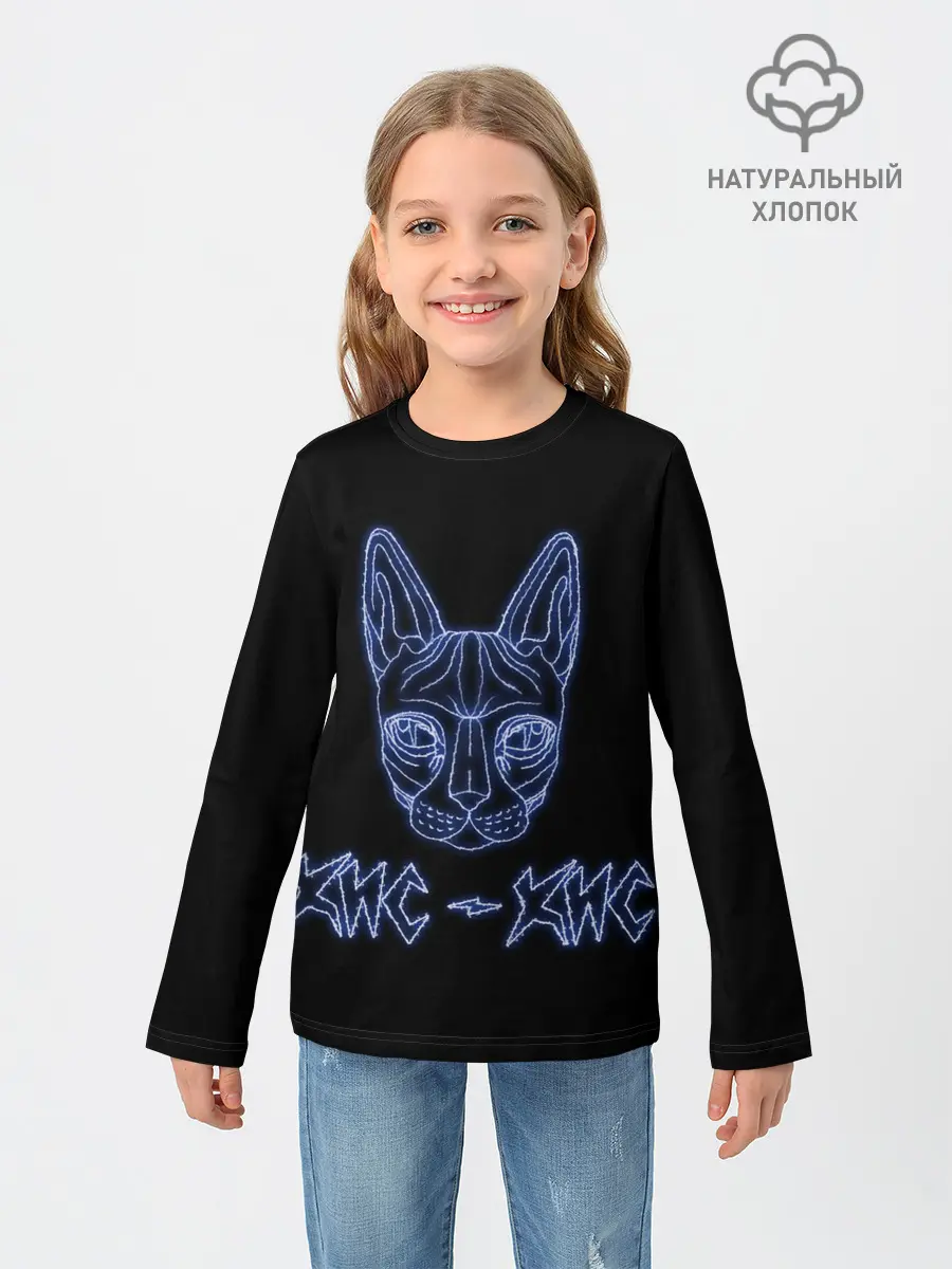 Детский лонгслив / Лого Кис-кис