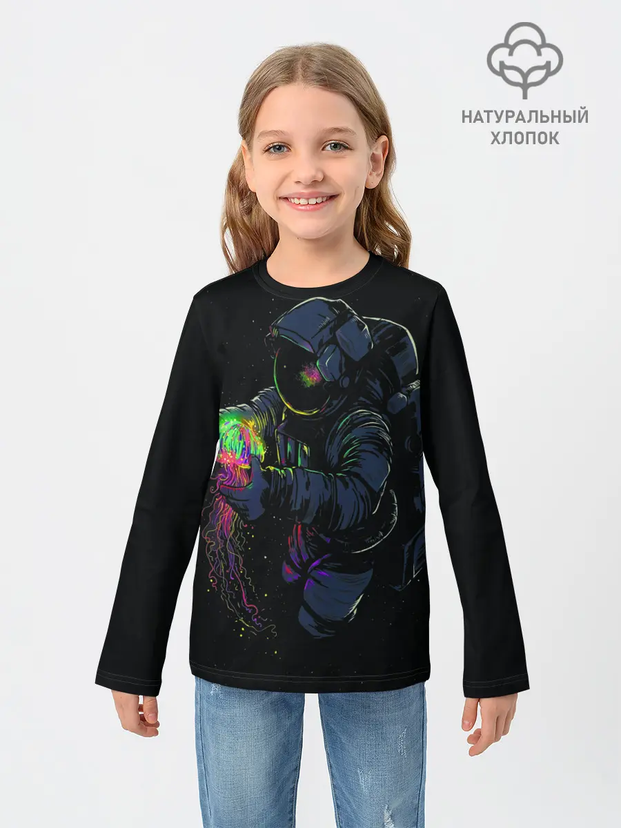 Детский лонгслив / Медуза и космонавт