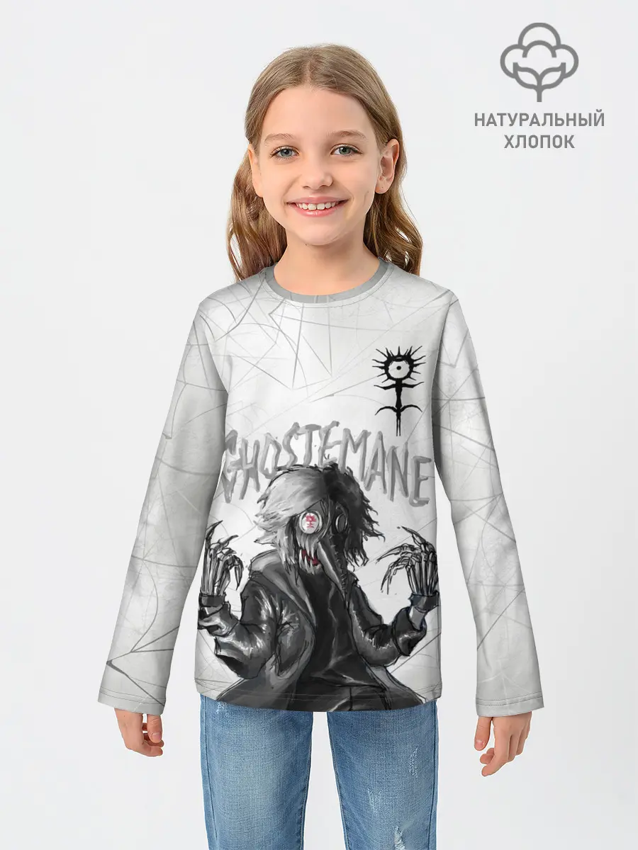 Детский лонгслив / GHOSTEMANE
