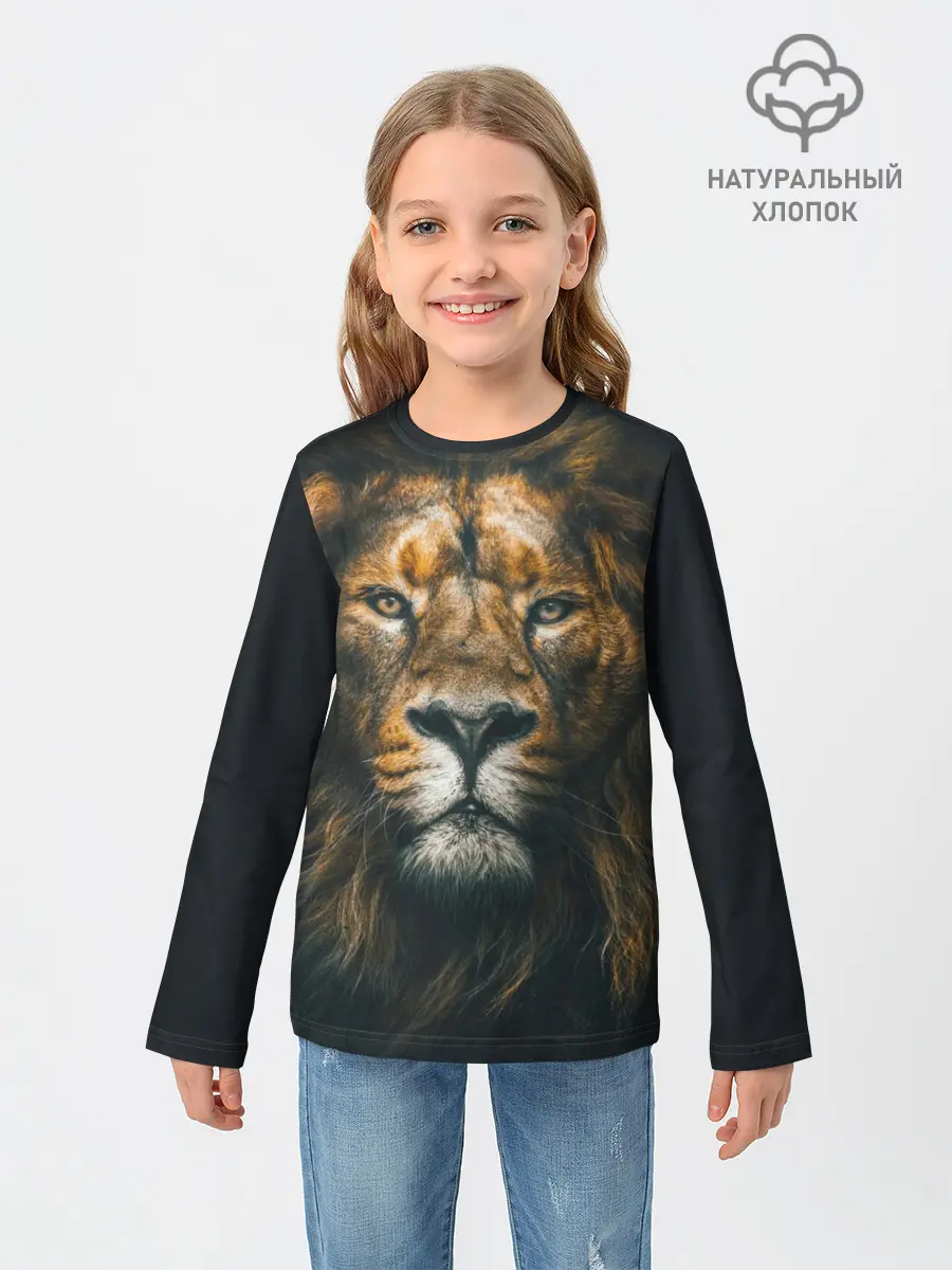 Детский лонгслив / Лев