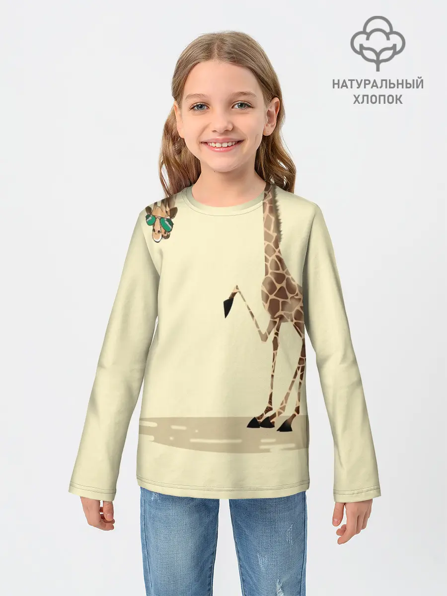 Детский лонгслив / жираф на шее