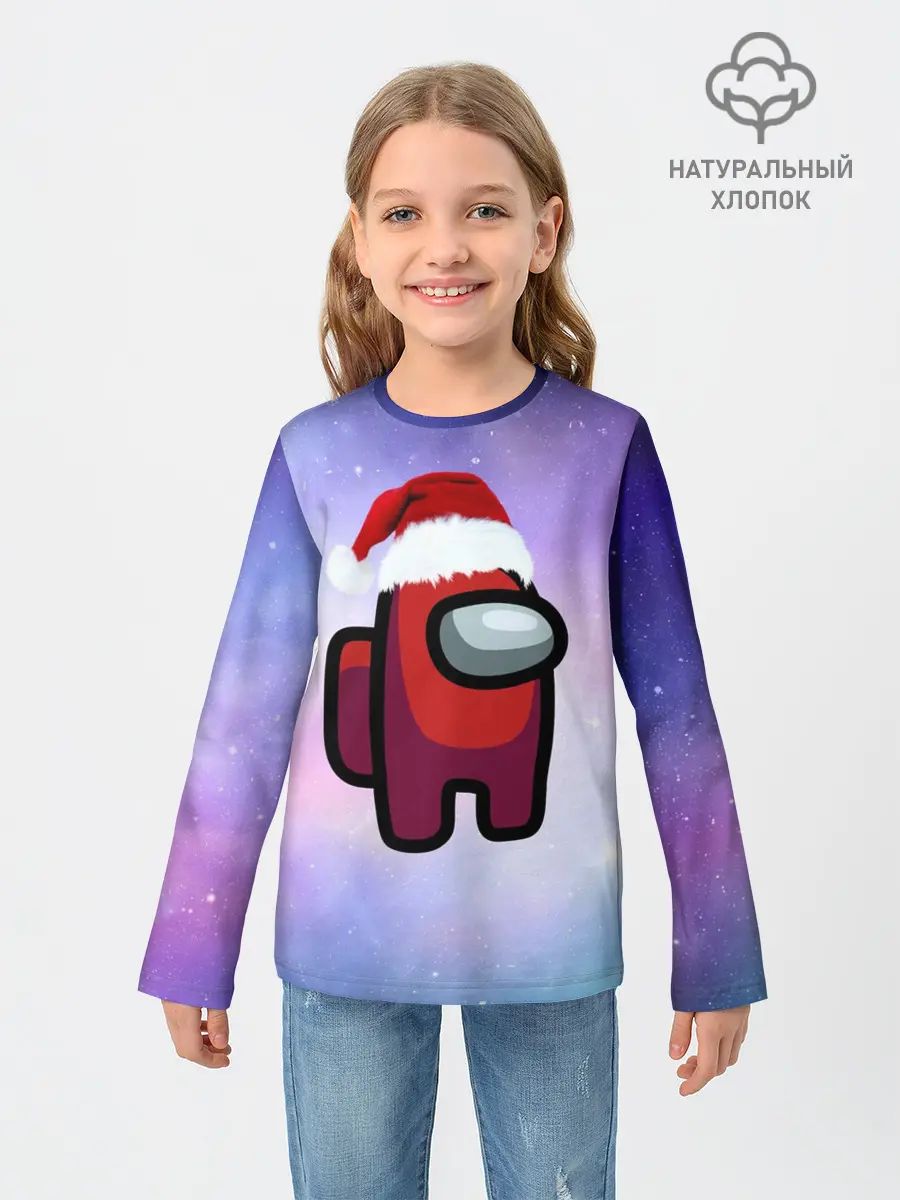 Детский лонгслив / Новогодний Among us