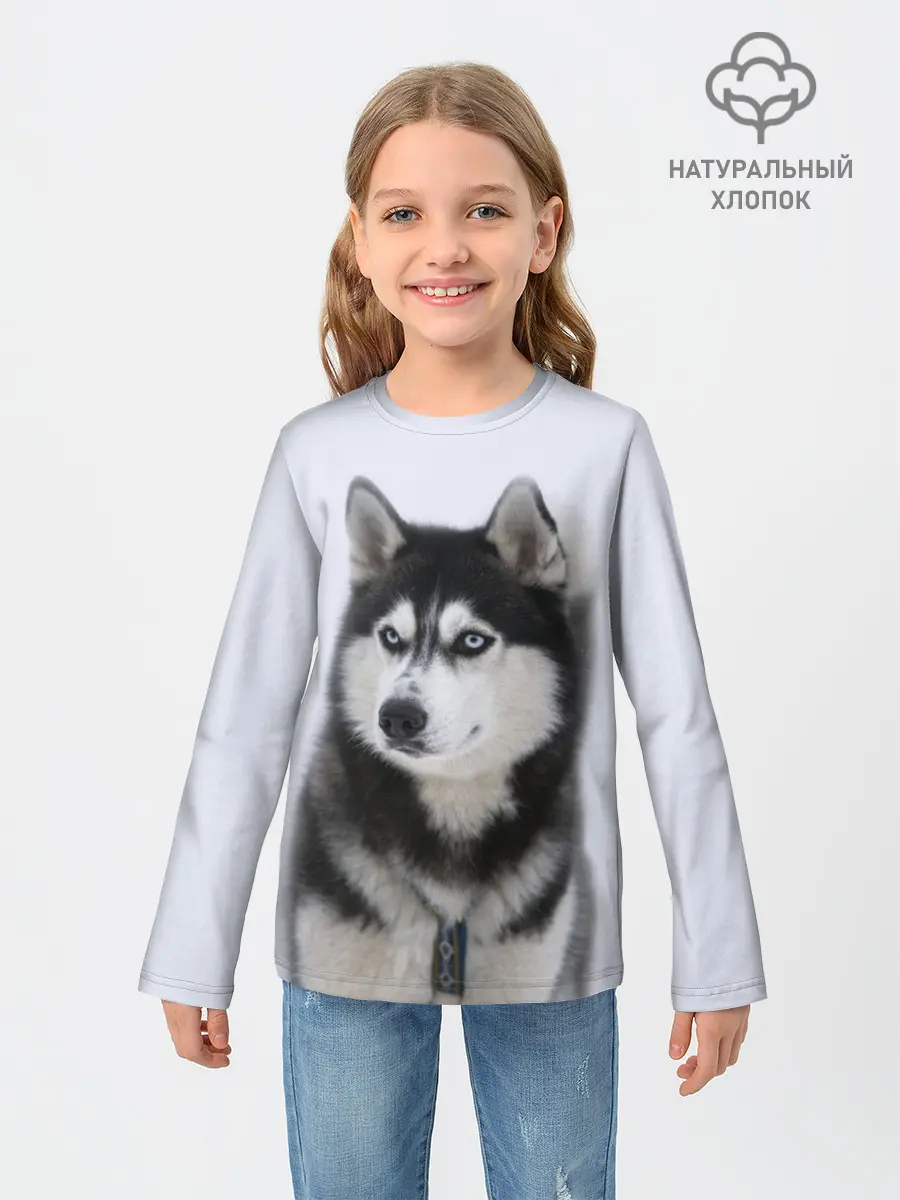 Детский лонгслив / ХАСКИ