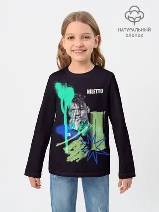 Детский лонгслив / Niletto