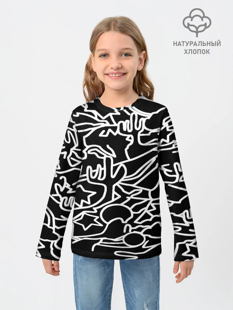 Детский лонгслив / Mexican road