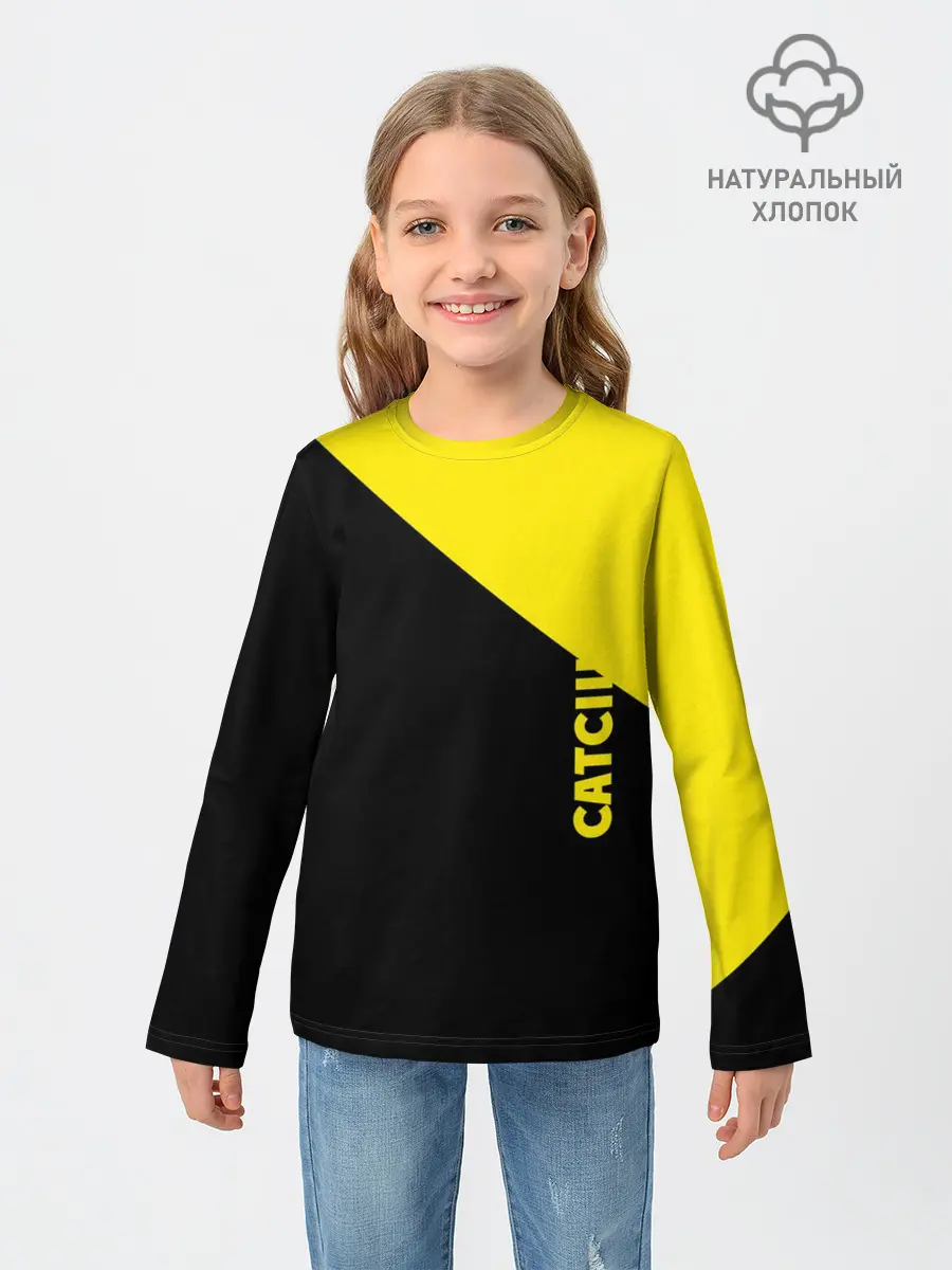 Детский лонгслив / CATCIII