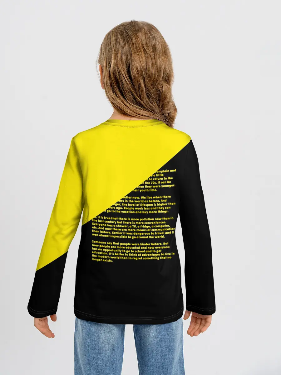 Детский лонгслив / CATCIII