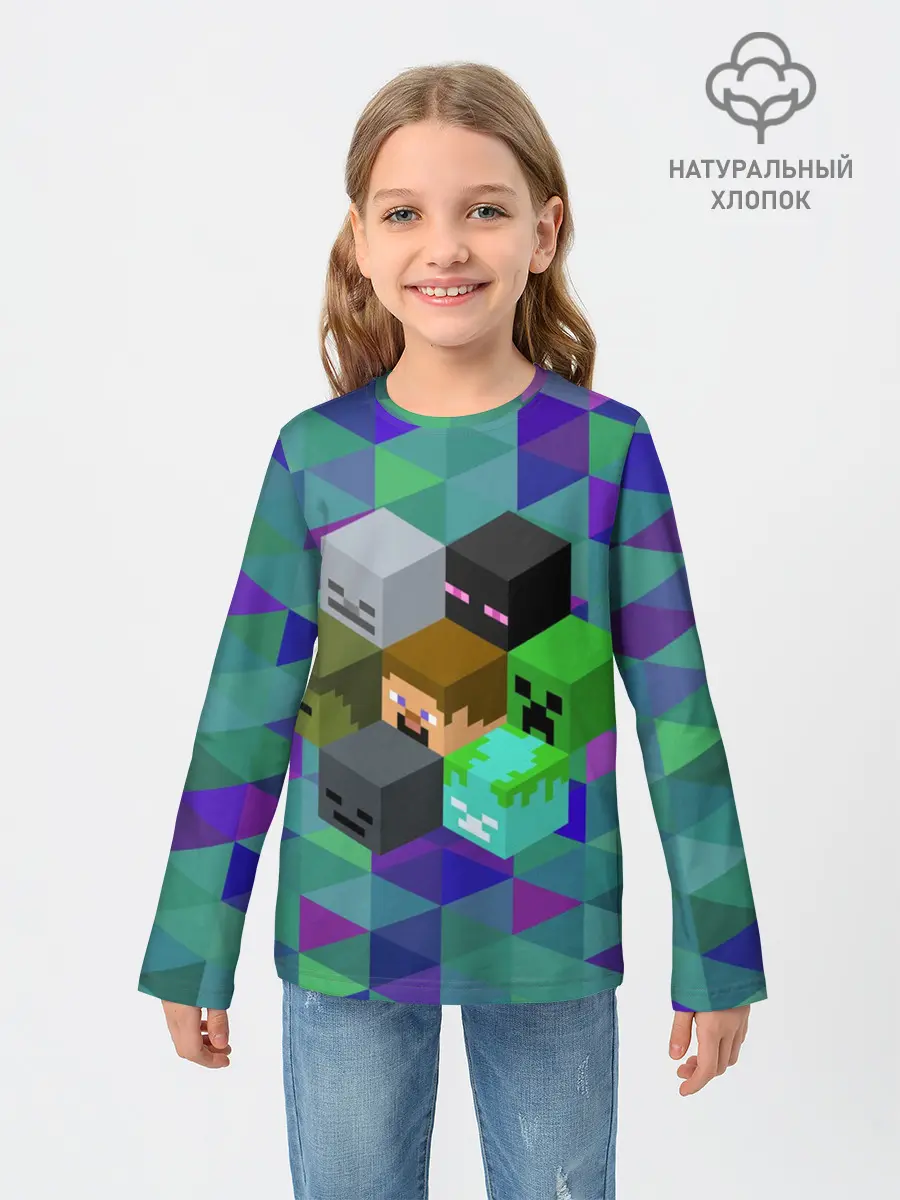 Детский лонгслив / Minecraft