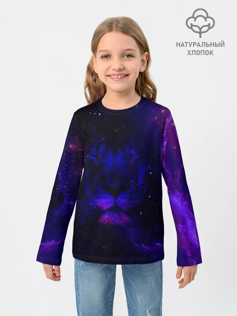 Детский лонгслив / ЗВЕЗДНЫЙ ЛЕВ