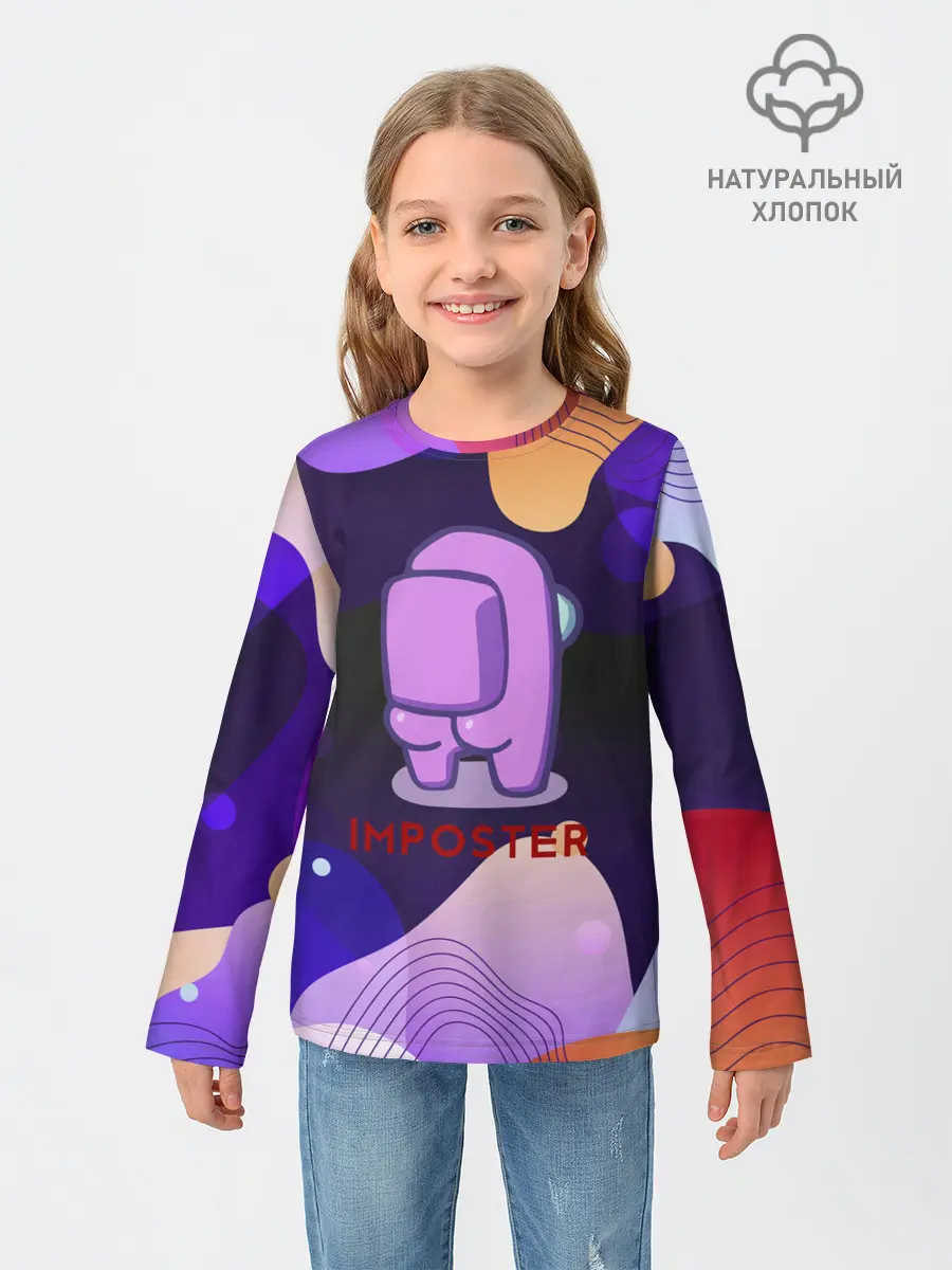 Детский лонгслив / AMONG US / IMPOSTOR.