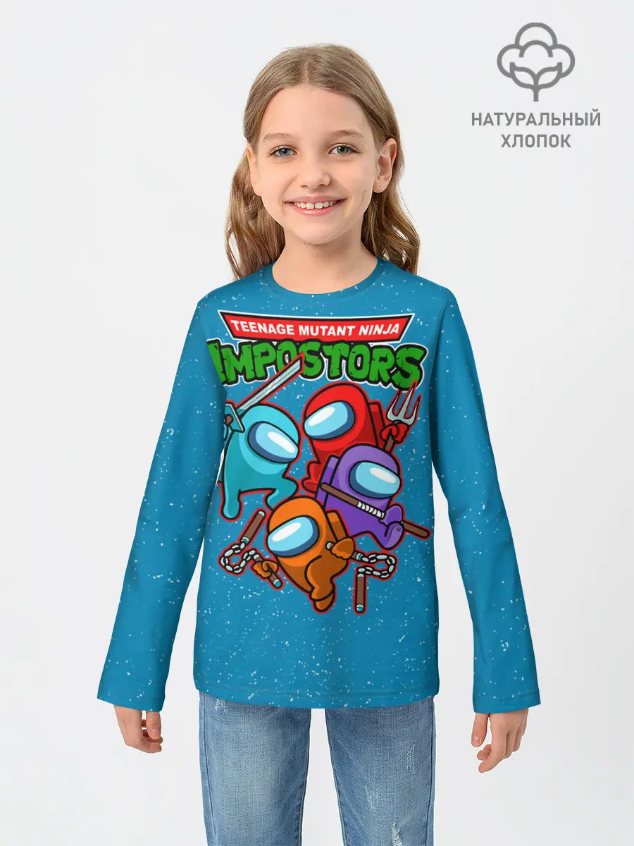Детский лонгслив / Impostors Ninja