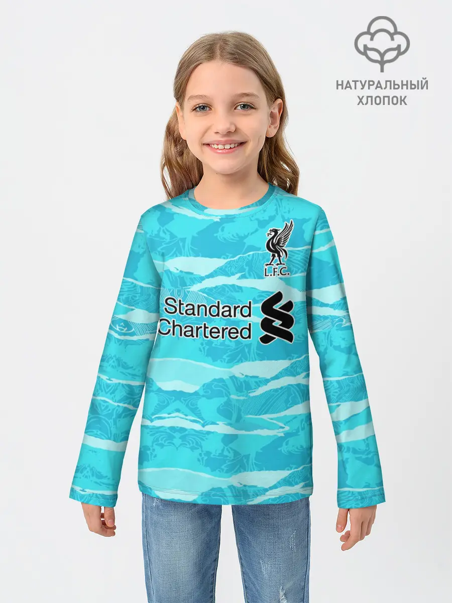Детский лонгслив / LIVERPOOL выездная сезон 20/21