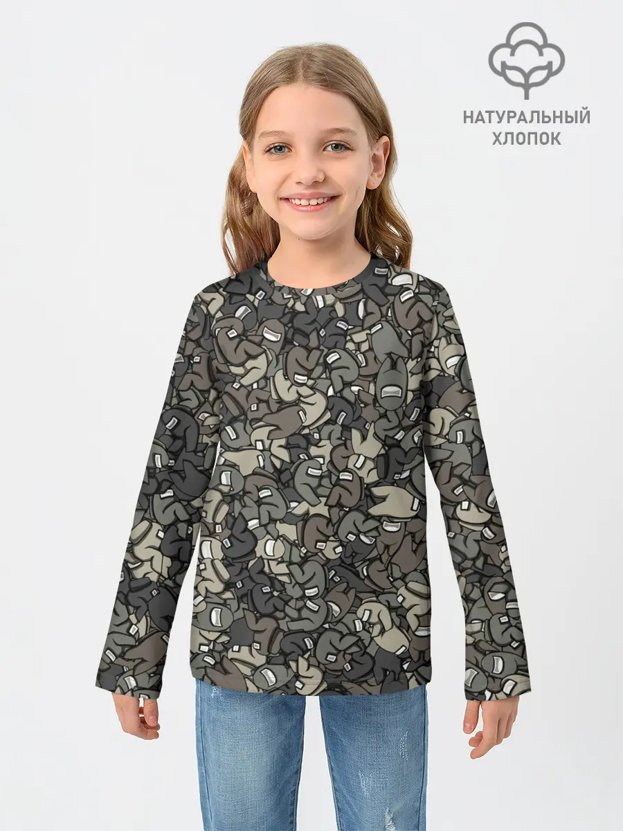 Детский лонгслив / Камуфляж Амонг Ас