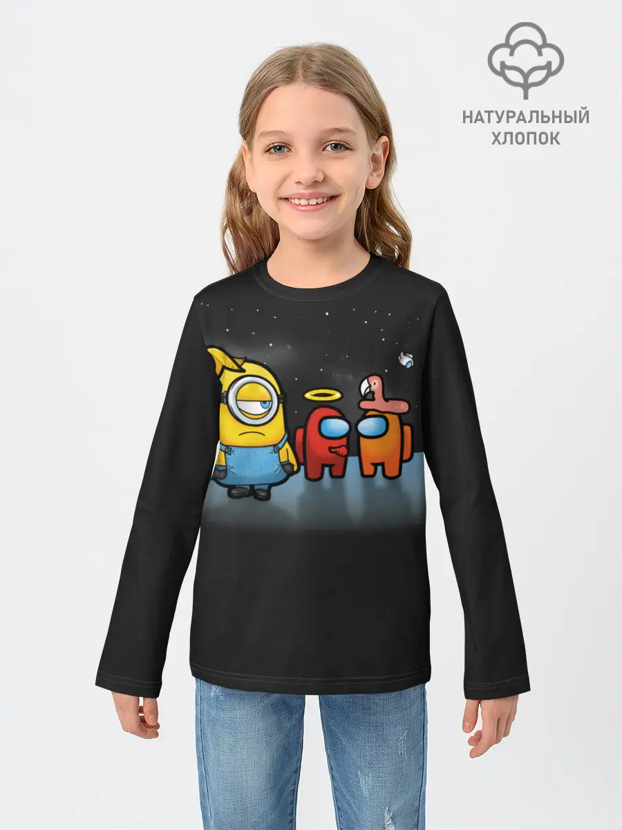 Детский лонгслив / Among Us