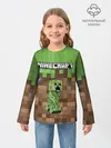 Детский лонгслив / MineCraft | Крипер