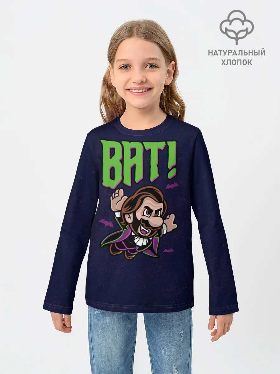 Детский лонгслив / Что мы делаем в тени