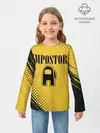 Детский лонгслив / IMPOSTOR / NIRVANA.