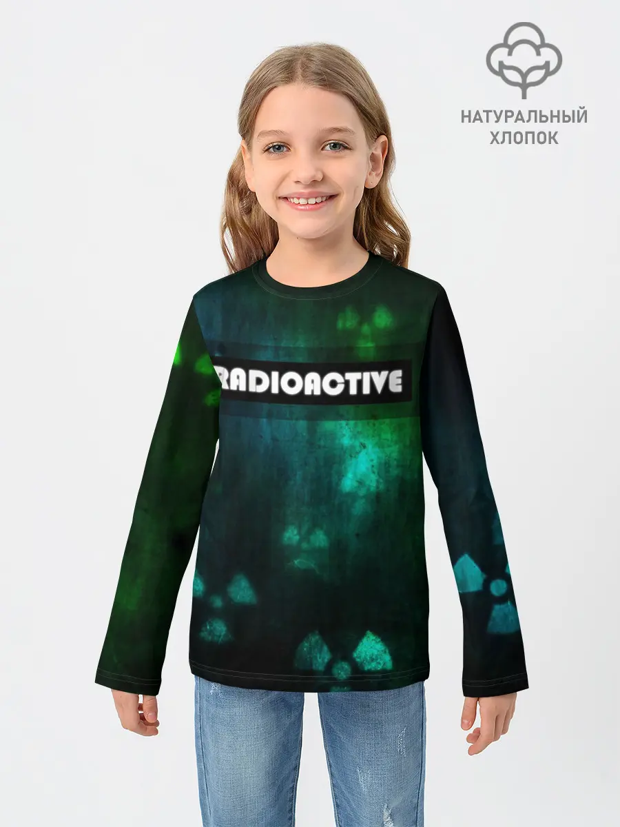 Детский лонгслив / RADIOACTIVE