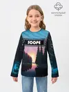 Детский лонгслив / SCOPE