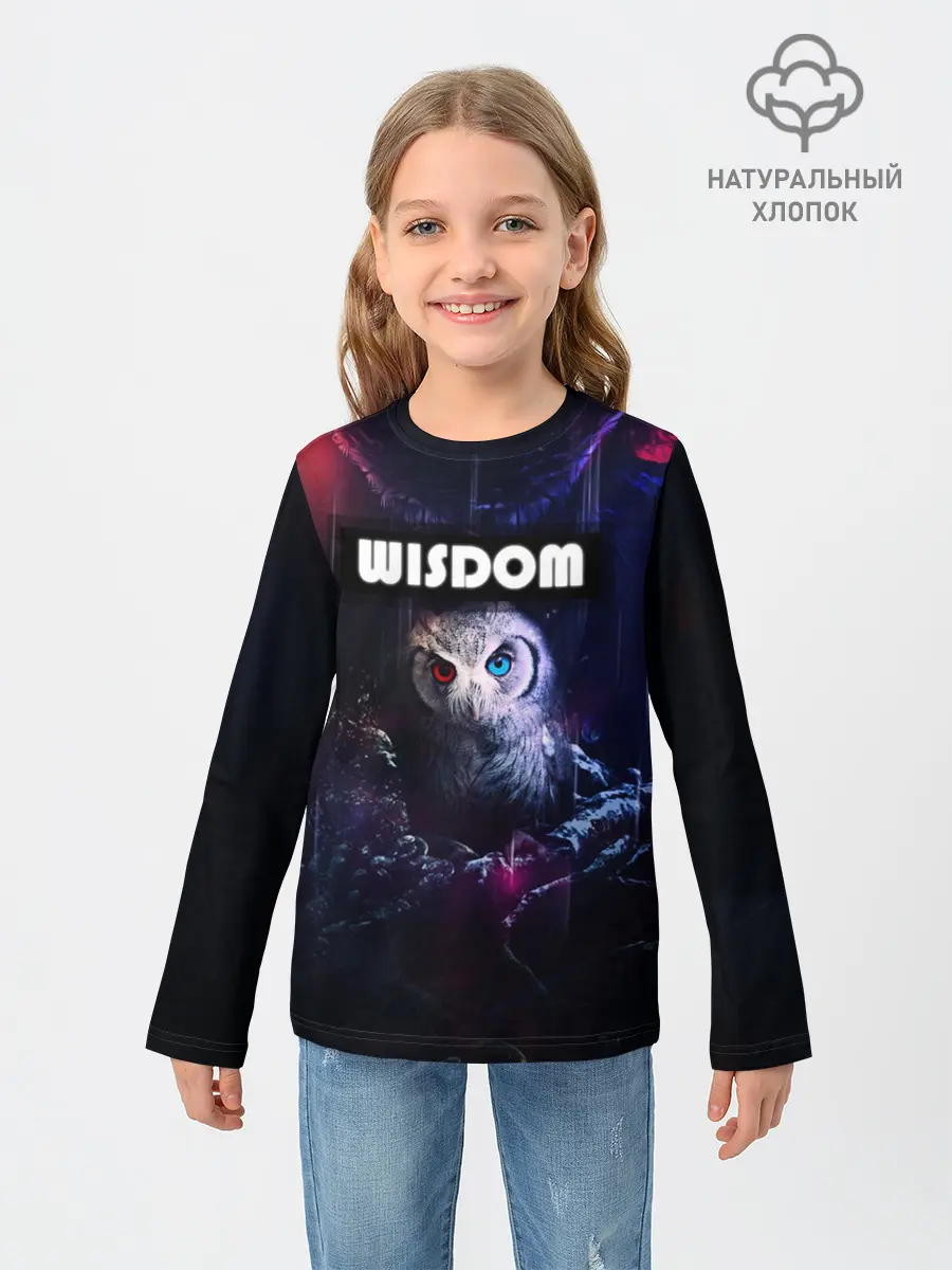 Детский лонгслив / WISDOM